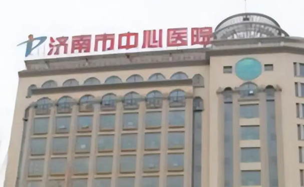 济南市中心医院西院口腔科牙齿矫正技术怎么样?多少钱?术后90天案例