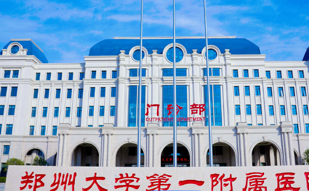 郑州大学第一附属医院郑东院区做定点双眼皮怎么样?曹俊华|唐晓娟医生定点双眼皮术后案例日记