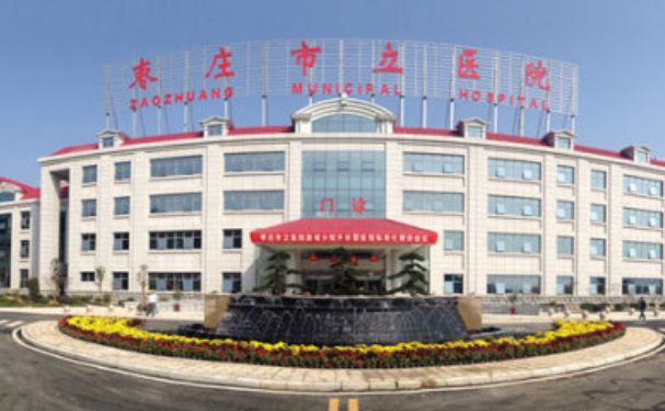 枣庄市立医院做隆胸好不好?隆胸价钱(费用),手术实力口碑盘点