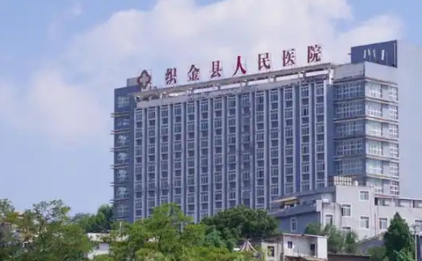 织金县中医院口腔科牙齿根管治疗做的好吗？价格一览表