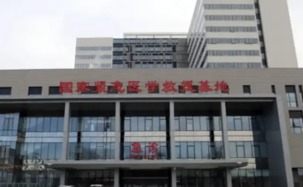 北京积水潭医院