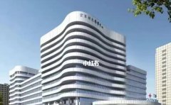 空军特色医学中心整形美容科