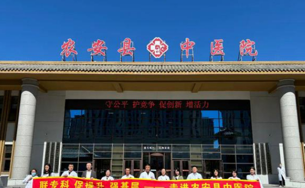 农安县中医院口腔科牙齿矫正技术怎么样?多少钱?术后90天案例