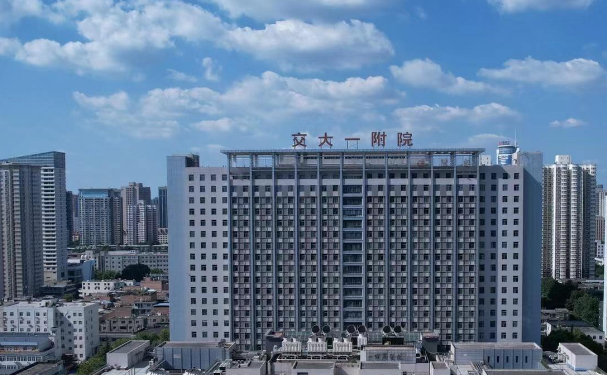 西安交通大学第一附属医院做自体脂肪填充额头如何?自体脂肪填充额头技术能力口碑评价,费用价格具体多少