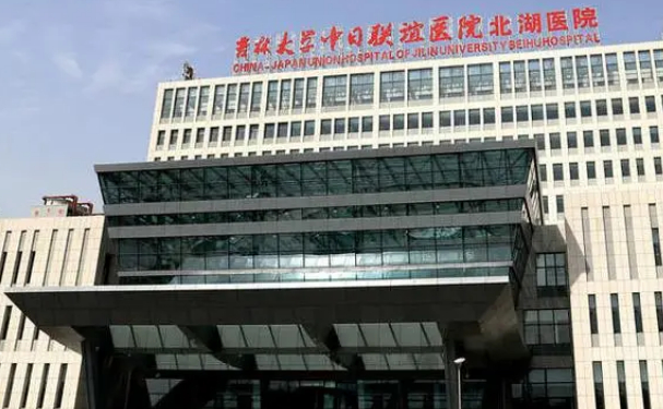 吉林大学中日联谊医院做双眼皮花费费用多吗?陈婉莹|张连波|郭宝锋医生做双眼皮专业水准评价