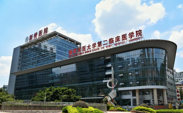 陆军军医大学新桥医院做祛疤怎么样?祛疤费用价格如何,技术优势口碑点评