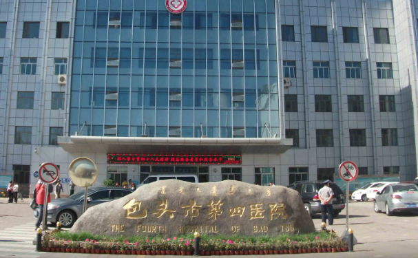 包头市第四医院双眼皮开眼角收费价格详情?董晓宏医生双眼皮开眼角专业特点口碑评测