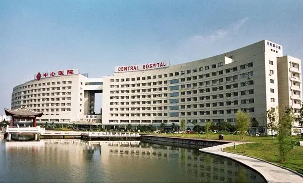 台州市中心医院扇形双眼皮术后案例日记点评?黄卫平|朱韬|黄璐医生扇形双眼皮费用价位高么