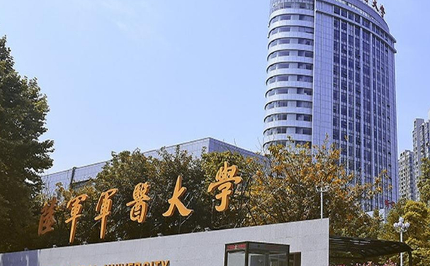 陆军军医大学第一附属医院眼袋切除手术专业优势评价?沈洁医生眼袋切除手术费用会比较贵吗