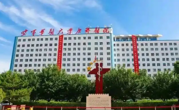 空军军医大学唐都医院口腔科牙齿根管治疗做的好吗？价格一览表