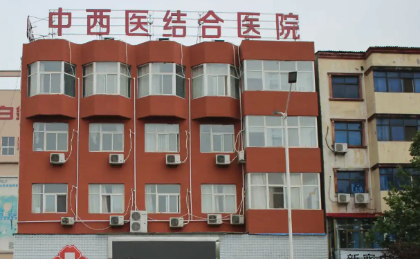 重庆市南岸区中西医结合医院祛疤修复价格低至3000元起