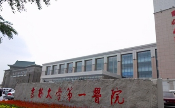 吉林大学第一医院做玻尿酸隆鼻如何?袁菊|邵英医生玻尿酸隆鼻案例体验评价分享