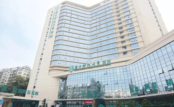 南方科技大学医院做隆鼻修复口碑怎么样?在1.5万至8万元之间不等