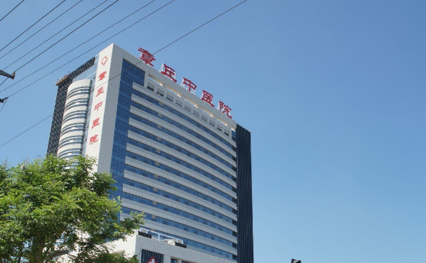 济南市章丘区中医医院祛疤术后案例记录评价?价格在300元到5000元之间