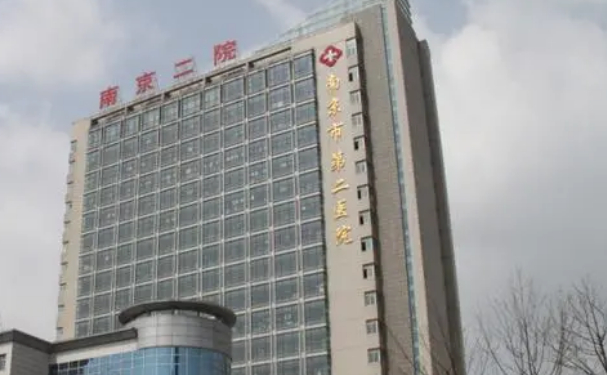南京市第二医院隆胸专业特点口碑评测？价格在15000元到20000元之间