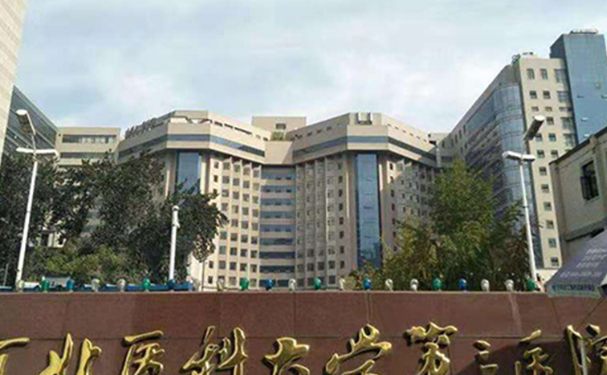 河北医科大学第三医院做割双眼皮怎么样?割双眼皮真实体验评价,价格在5000元起