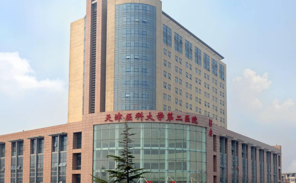 天津医科大学第二医院做微创双眼皮怎么样?微创双眼皮费用在5000元起,术后恢复案例评价