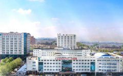 北京市大兴区人民医院整形美容科