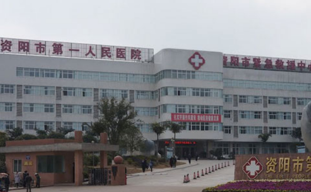 资阳市第一人民医院做祛疤专业吗?高智雍医生祛疤术后案例过程点评